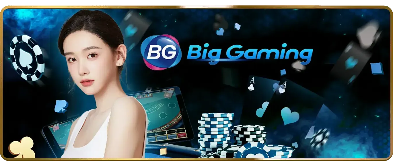 Giao diện người dùng Hubet nhà cái